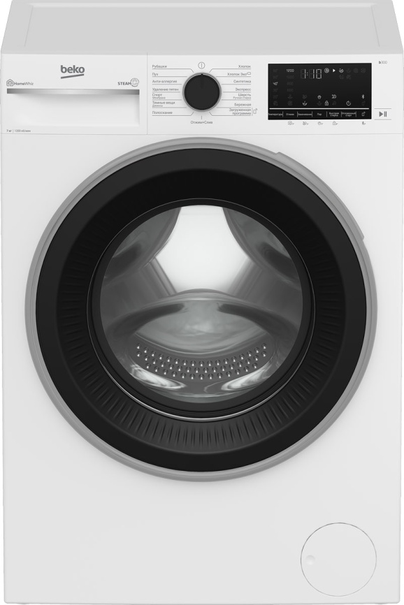 Стиральная машина Beko B3WFR572WB автомат 7 кг, белый фото 1