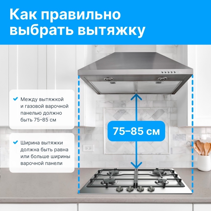 Газовая варочная панель Simfer H 60 Q 40 M 411 60 см, 4 конфорки электроподжиг, серебристый фото 9
