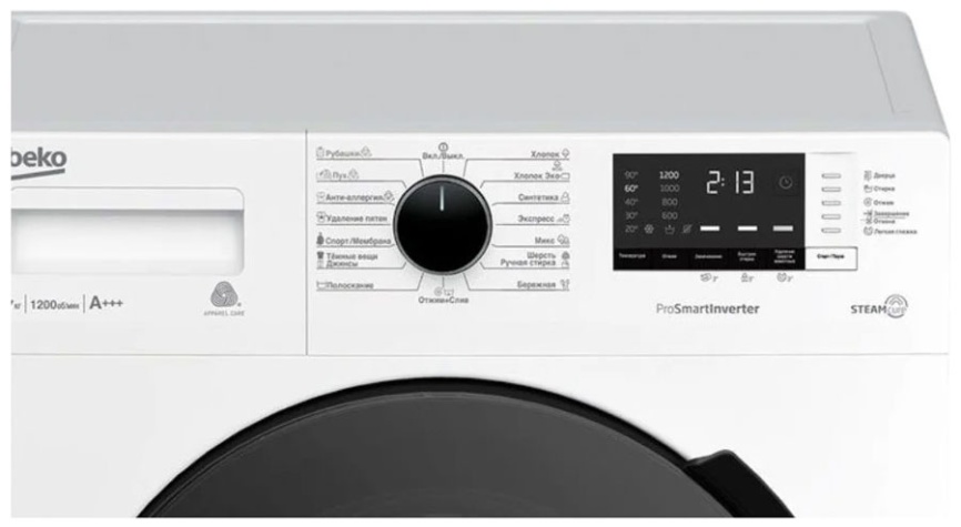 Стиральная машина Beko RSPE78612W автомат 7 кг, белый фото 6