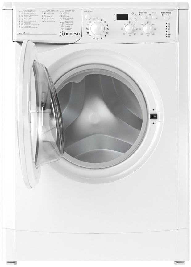 Стиральная машина Indesit IWSD 6105 (CIS) L автомат 6 кг, белый фото 4