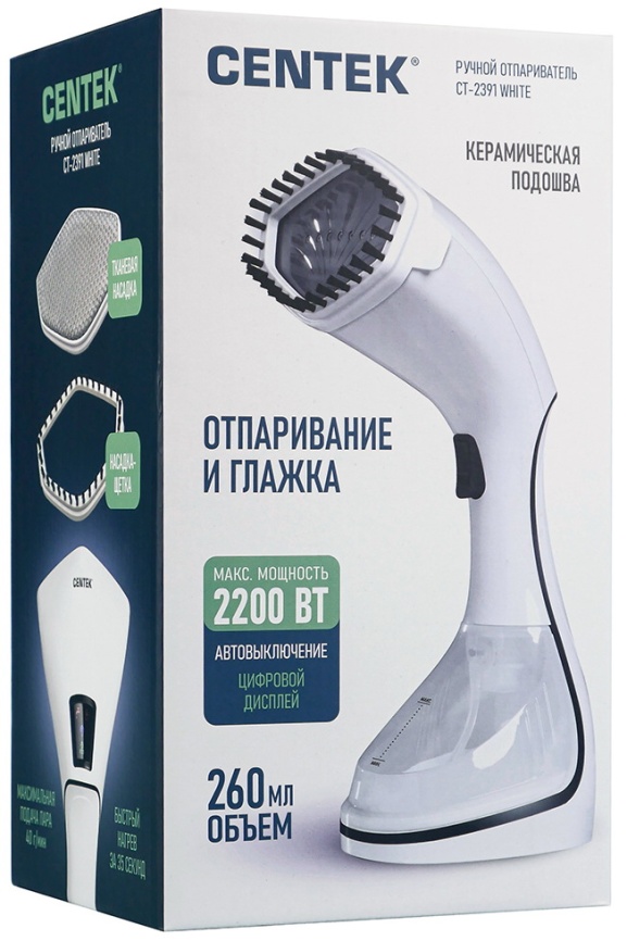 Отпариватель для одежды Centek CT-2391 White фото 10