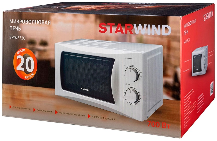 Микроволновая печь - СВЧ Starwind SMW3720, 20 л, 700 Вт, белый фото 15