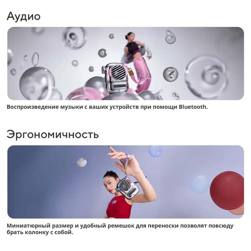 Беспроводная колонка Divoom Spark Pop, розовый фото 4