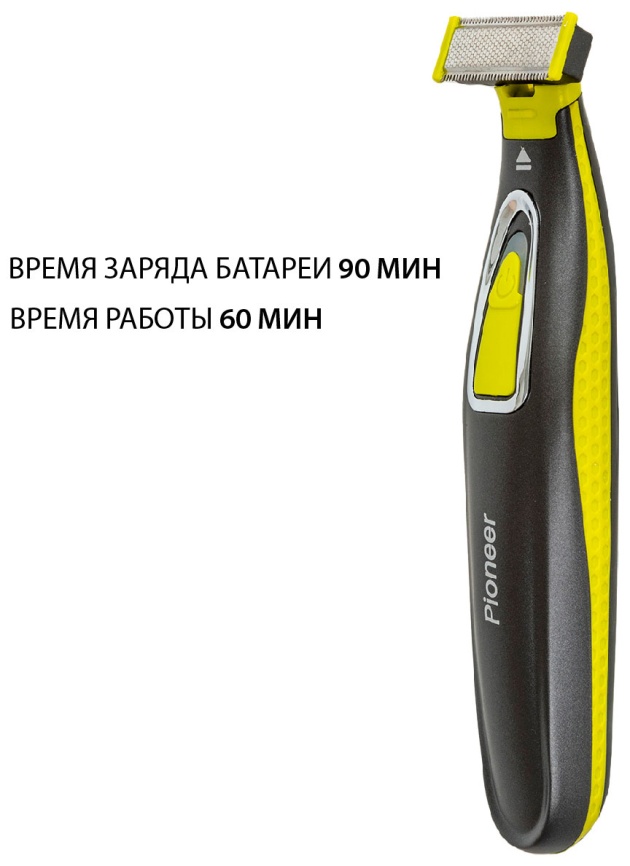 Машинка для стрижки бороды и усов Pioneer HC020R фото 4