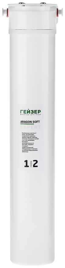 Фильтр для воды Гейзер Accord Soft (63016) фото 1