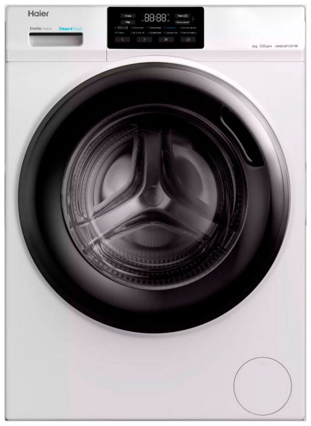 Стиральная машина Haier HW60-BP12919B автомат 6 кг, белый фото 1