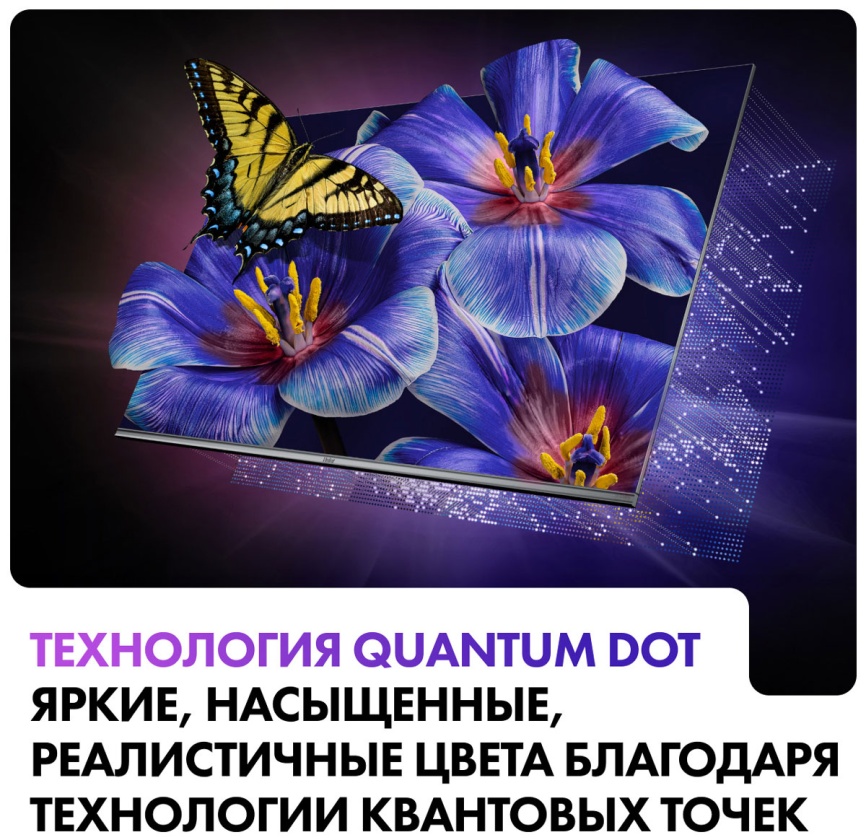 Телевизор Haier 65 Smart TV S4, 65 дюйма, 4K Ultra HD, смарт ТВ, Android TV 11, серый фото 11