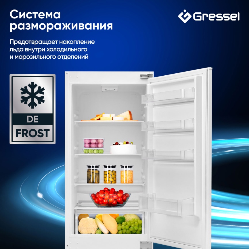 Встраиваемый двухкамерный холодильник Gressel UBW36600, белый фото 9