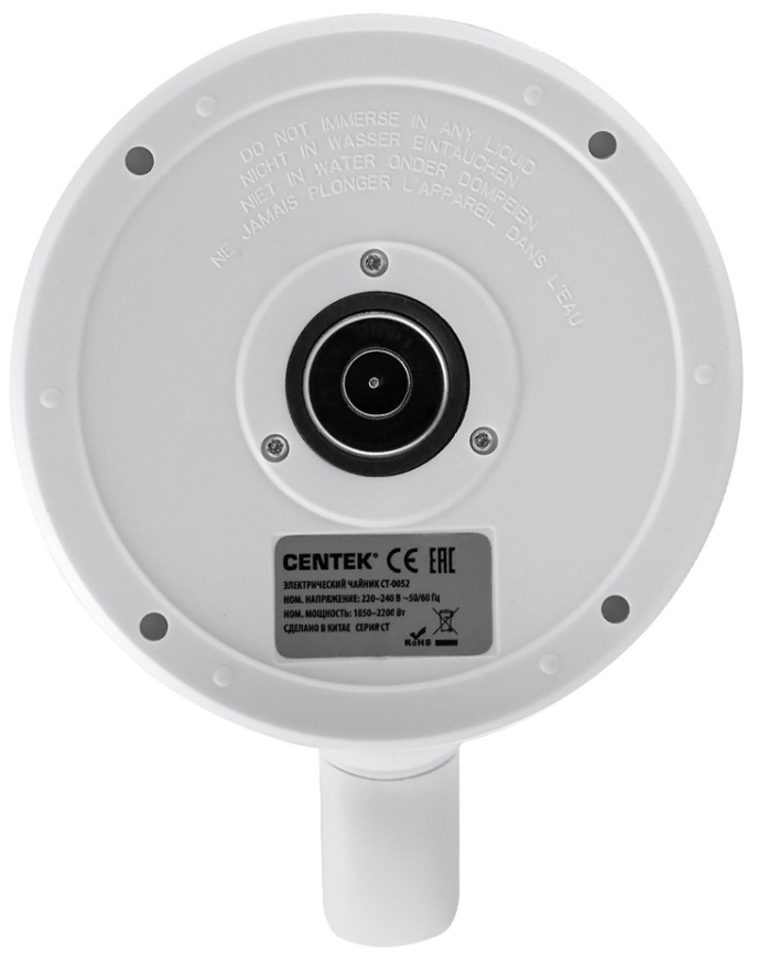 Чайник электрический Centek CT-0052 White фото 9