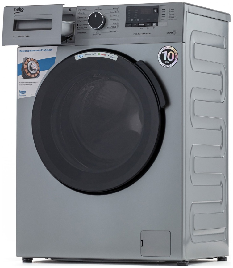 Стиральная машина Beko RSPE78612S автомат 7 кг, серебристый фото 11