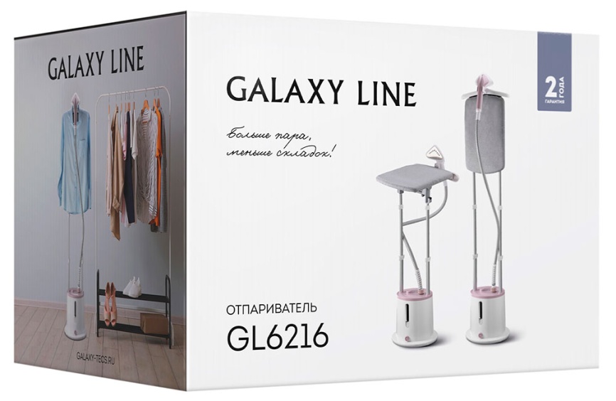 Отпариватель для одежды Galaxy LINE GL 6216 фото 12