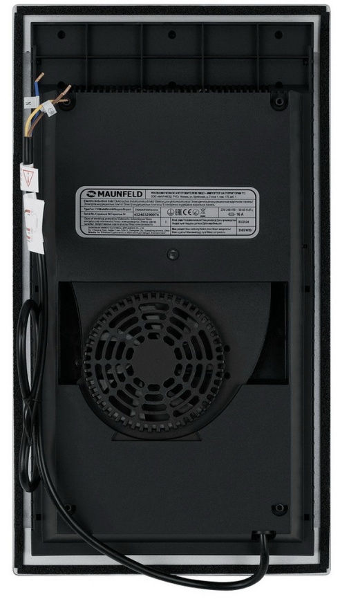 Электрическая варочная панель Maunfeld CVI292S2FDGR Inverter 29 см, 2 конфорки стеклокерамика, черный фото 7