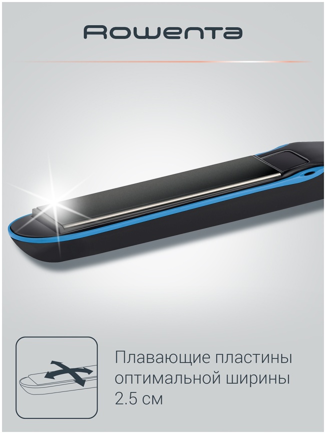 Выпрямитель для волос Rowenta Liss&Curl Ultimate Shine SF6220D0 фото 5