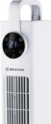 Вентилятор Brayer BR4957 фото 3