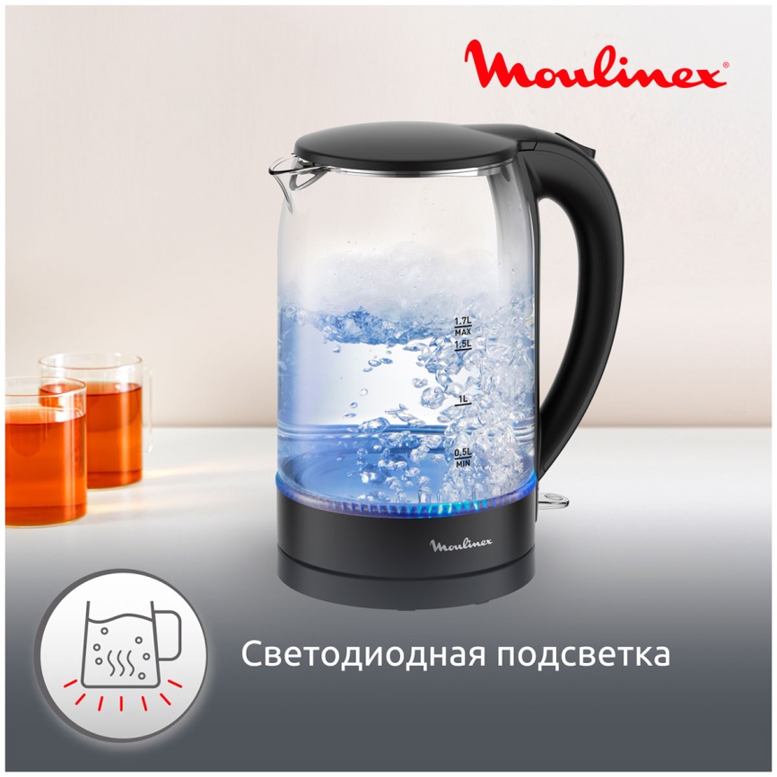 Чайник электрический Moulinex BY1S08F0, 2200Вт, 1.7 л, стеклянный фото 5