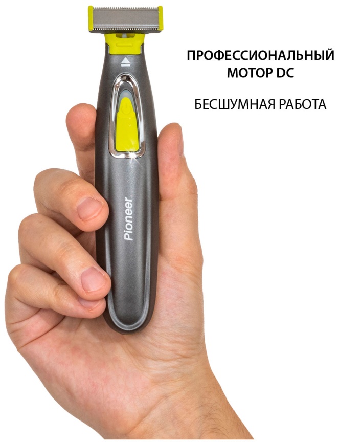 Машинка для стрижки бороды и усов Pioneer HC020R фото 5