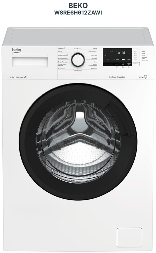 Стиральная машина Beko WSRE6H612ZAWI автомат 6,5 кг, белый фото 1