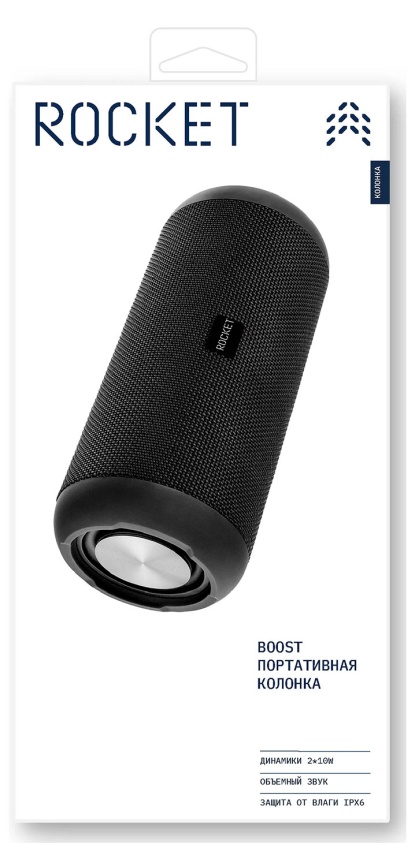 Колонка портативная беспроводная Rocket Boost, 20 Вт, Bluetooth фото 7