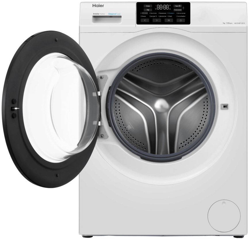 Стиральная машина Haier HW70-BP12919 6,5 кг, белый фото 5