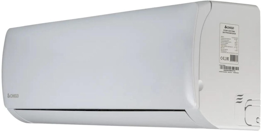 Кондиционер сплит-система Chigo CS-51H3A-1B169 LOTOS фото 6