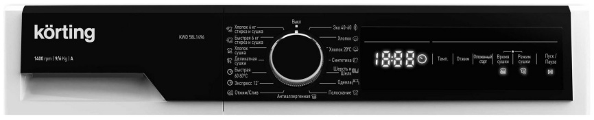 Стиральная машина с сушкой Korting KWD 58L1496 автомат 9 кг, белый фото 2
