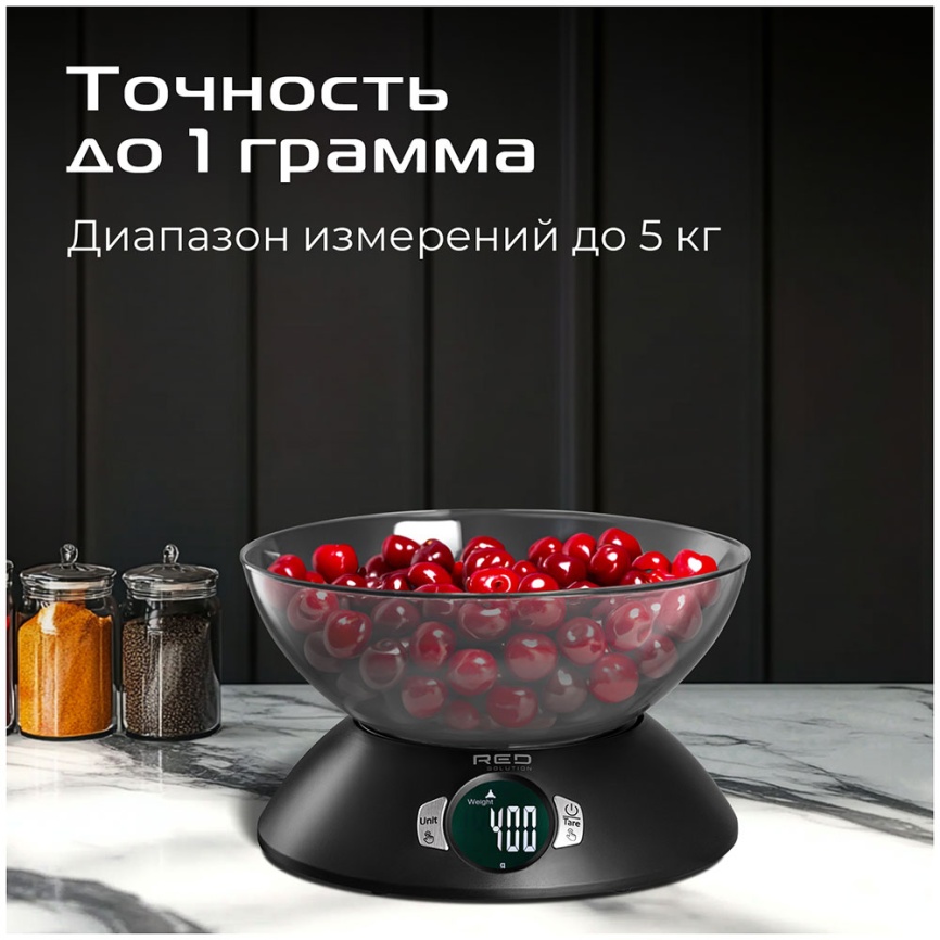 Кухонные весы Red Solution S734 фото 4