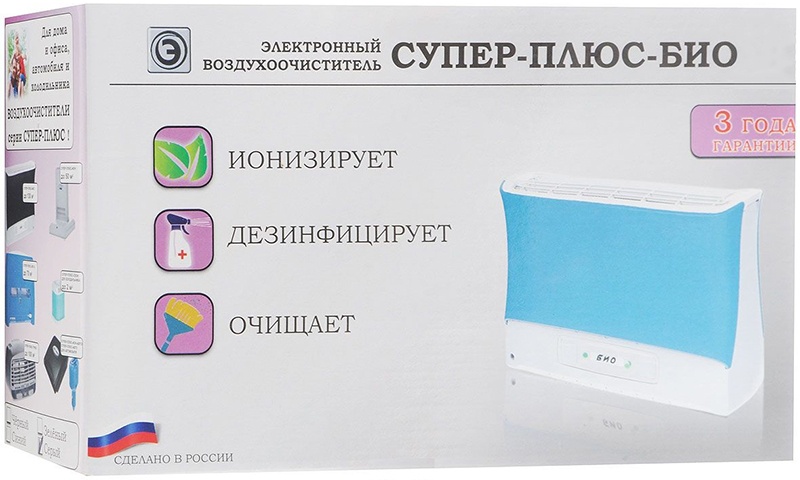 Электронный воздухоочиститель  Супер-плюс Био зеленый фото 2