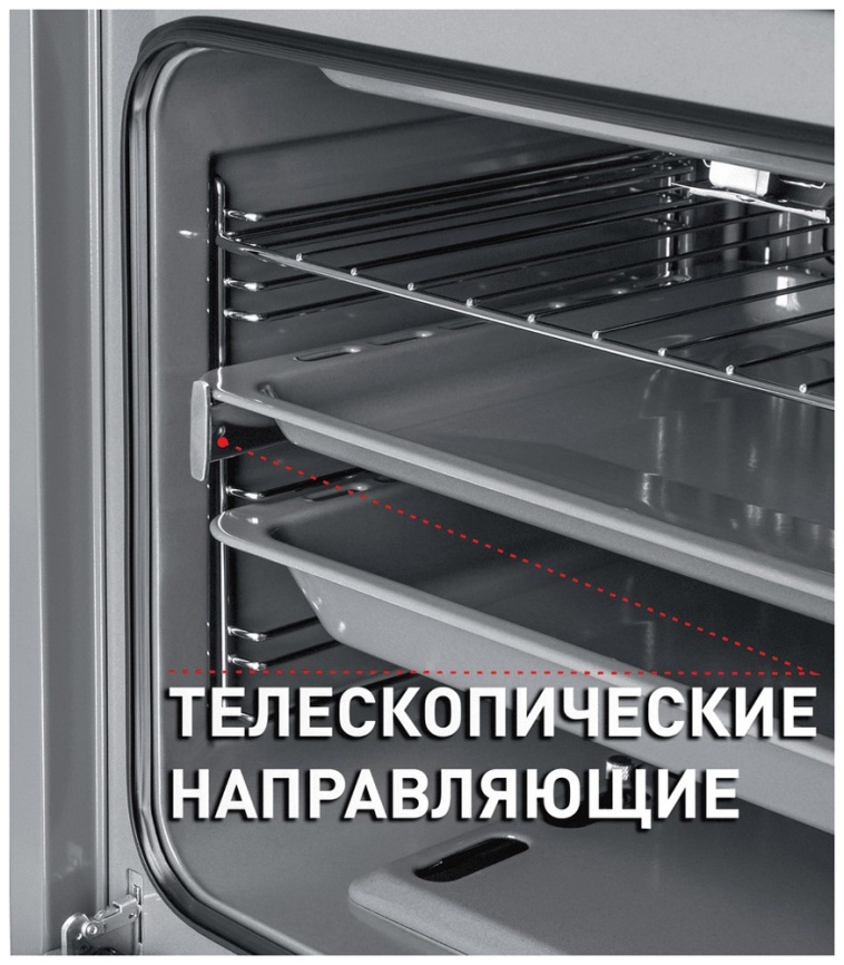 Газовый духовой шкаф Maunfeld MGOG.673 B 59 см, 67 л гриль конвекция, черный фото 11