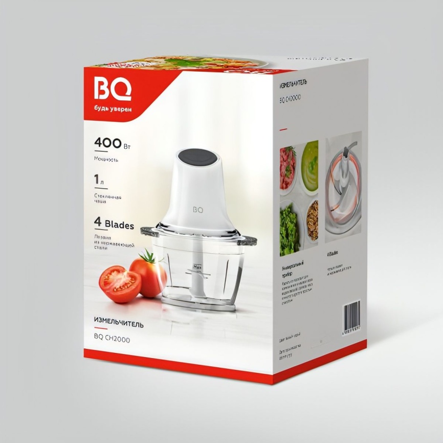 Измельчитель BQ CH2000 Белый-Серый фото 8