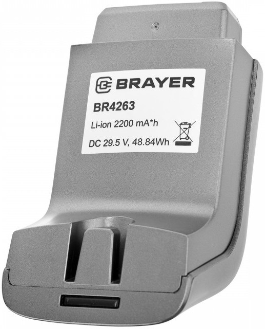 Пылесос вертикальный Brayer 4263BR фото 5