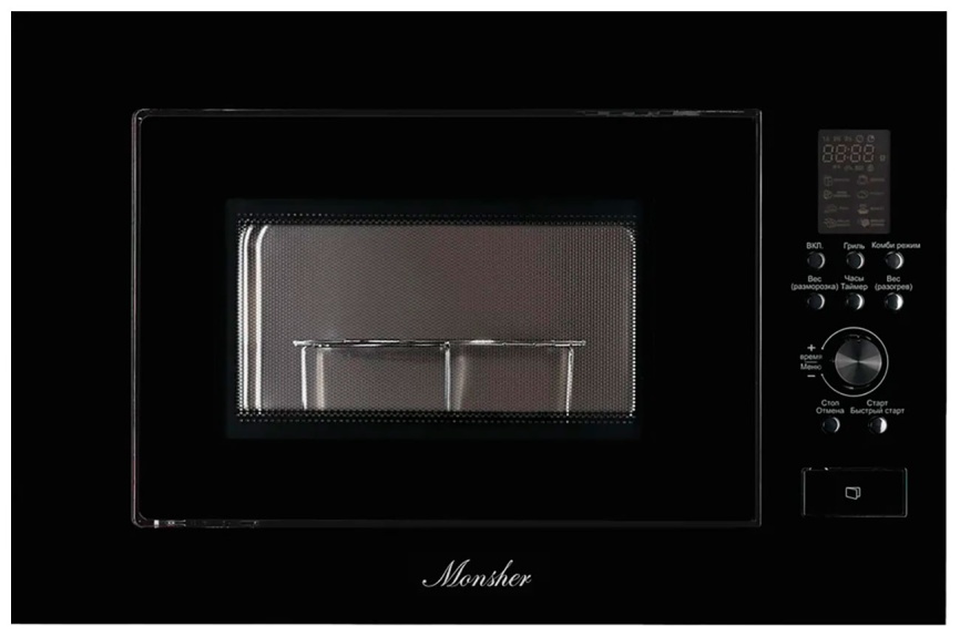 Встраиваемая микроволновая печь СВЧ Monsher MMH 2050 B фото 1