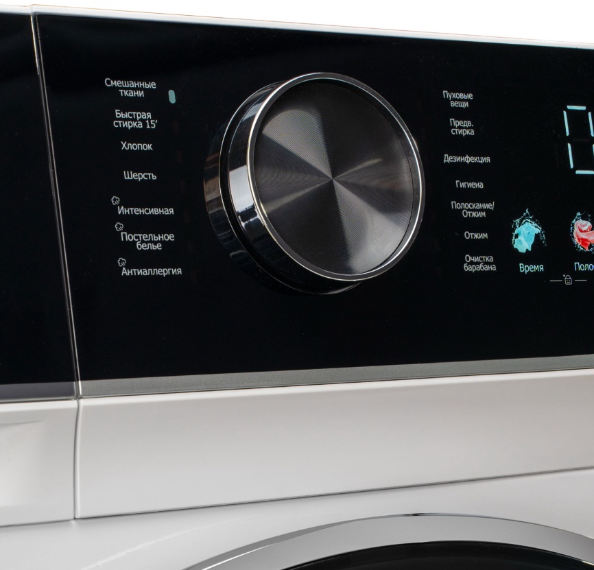 Стиральная машина De’Longhi BELINDA L 1026 VI фото 4