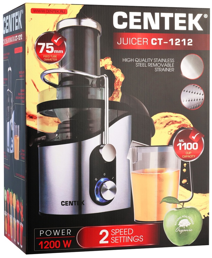 Соковыжималка Centek CT-1212 фото 5