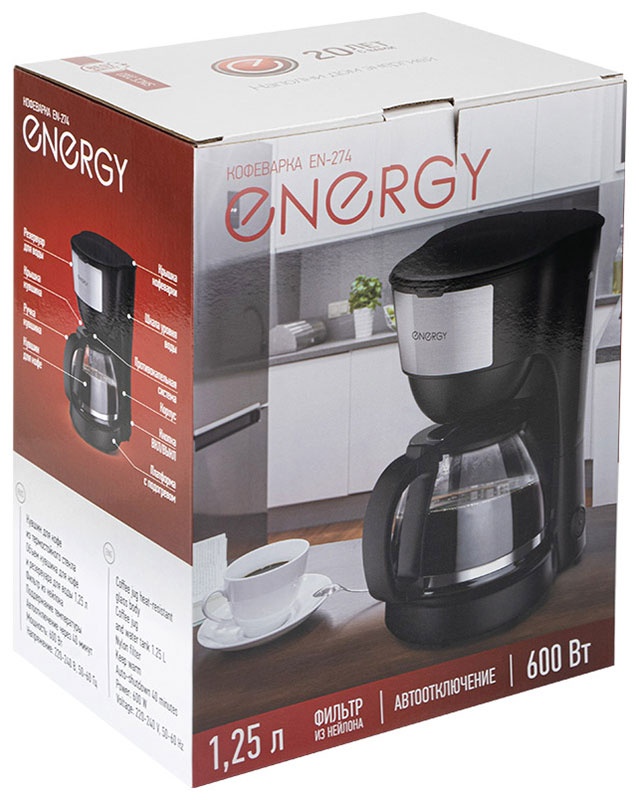 Кофеварка Energy EN-274 (108171) фото 4