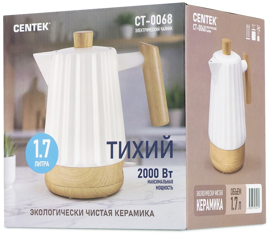 Чайник электрический Centek CT-0068 фото 6