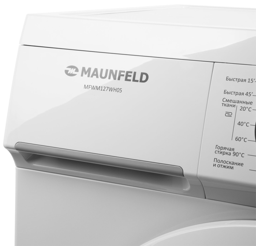 Стиральная машина Maunfeld MFWM127WH05 автомат 7 кг, белый фото 4