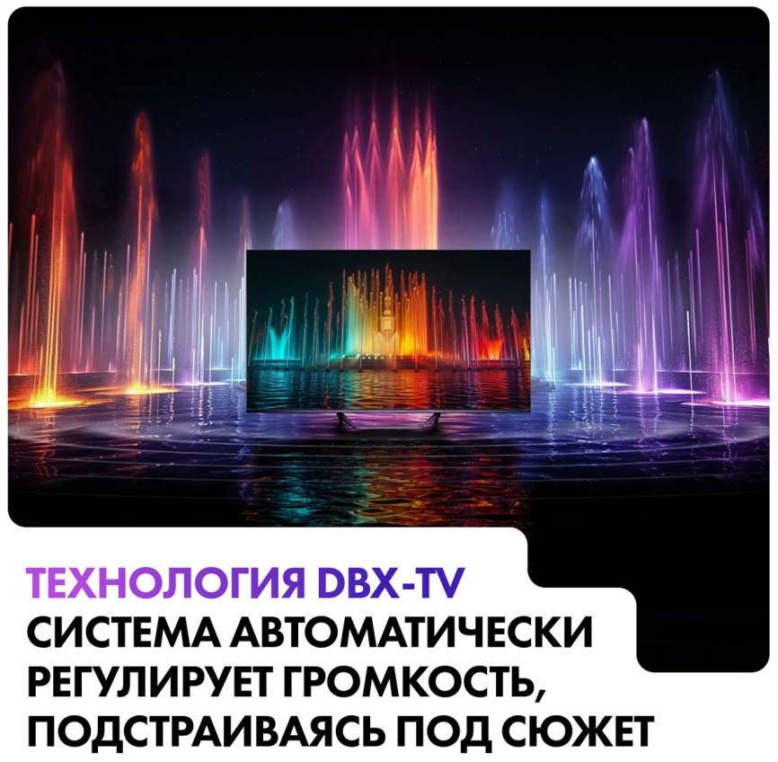 Телевизор Haier 55 Smart TV S4, 55 дюйма, 4K Ultra HD, смарт ТВ, Android TV 11, серый фото 9