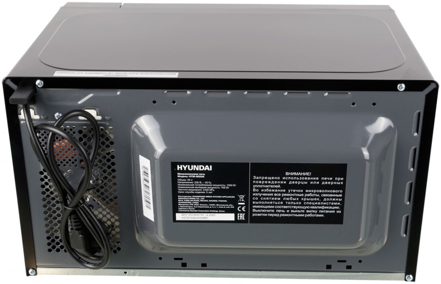Микроволновая печь - СВЧ Hyundai HYM-M2058 (20л., 700Вт, черный) фото 4