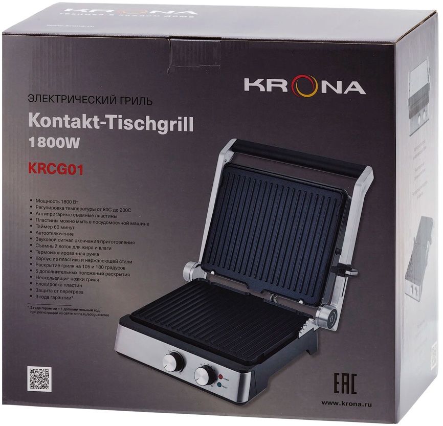 Электрический гриль Krona Kontakt-Tischgrill 1800W фото 10