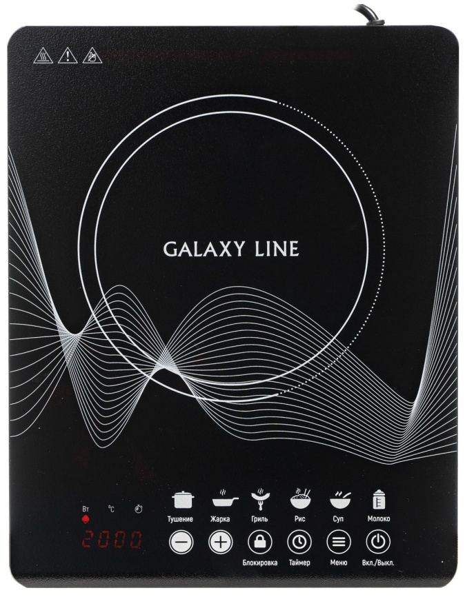 Настольная плита Galaxy GL3063 1 конфорка, черный фото 1