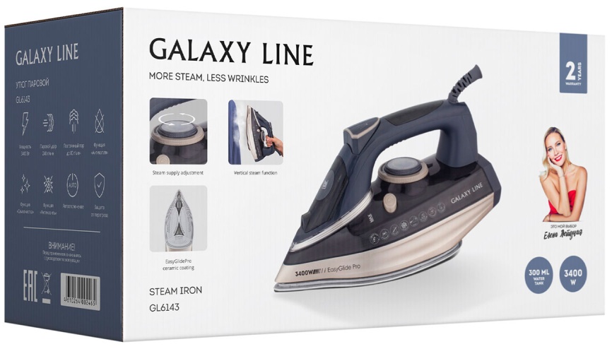 Утюг Galaxy Line GL 6143 фото 7