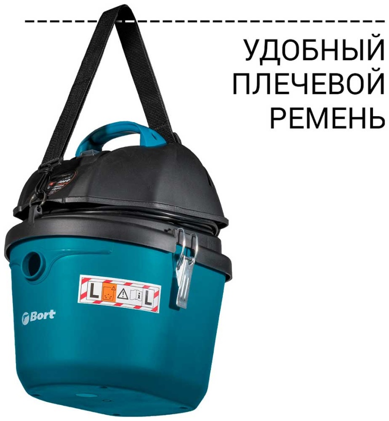 Строительный пылесос Bort BSS-1212 фото 5