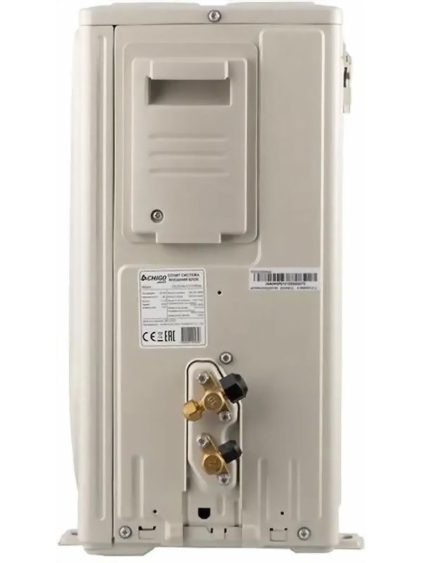 Кондиционер сплит-система Chigo CS-35V3G-1K268/Black SUNRISE Inverter фото 7