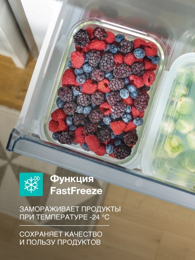 Двухкамерный холодильник Gorenje NRK620FAXL4 фото 5