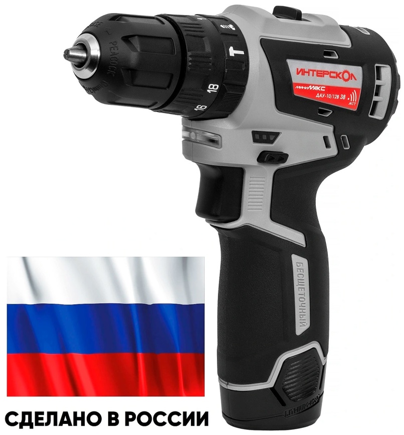 Дрель-шуруповерт Интерскол 12V (767.2.2.45) фото 2