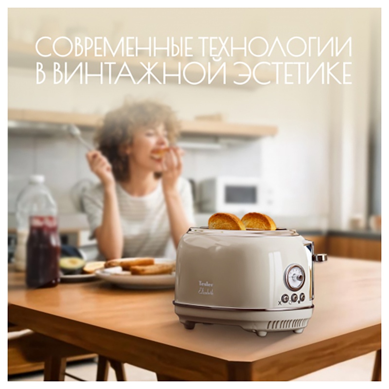 Тостер Tesler TT-245 BEIGE фото 6