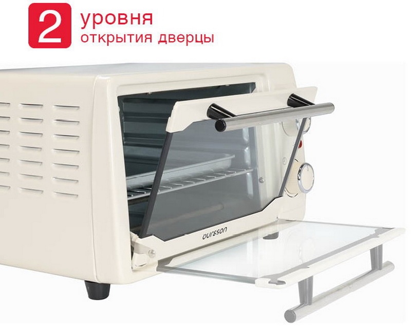 Электропечь Oursson MO1020/IV (Слоновая кость) фото 2