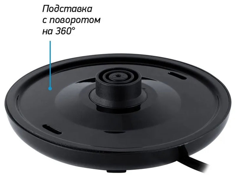 Чайник электрический BBK EK1709P черный/белый фото 6