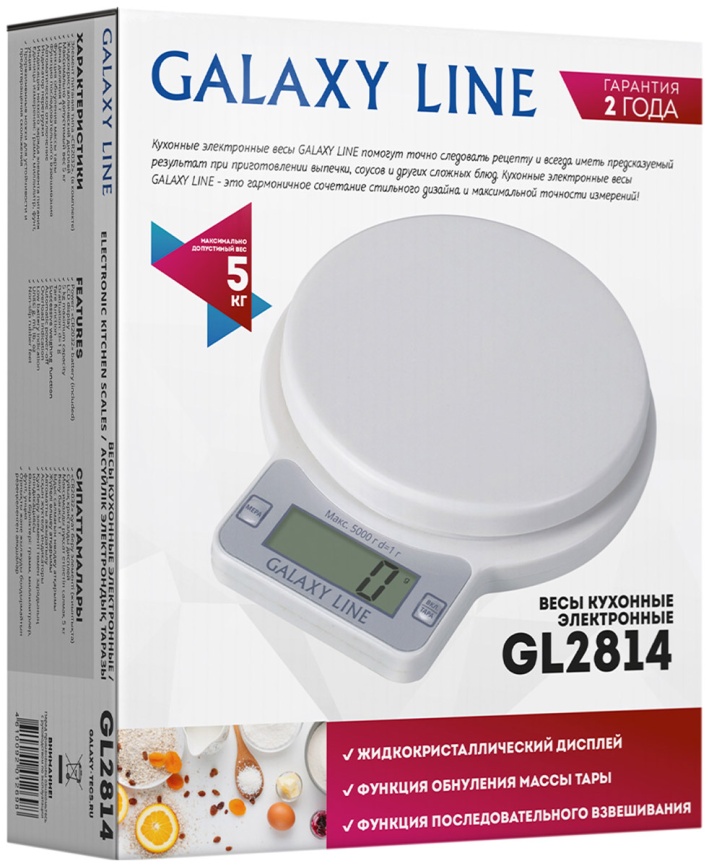 Кухонные весы Galaxy LINE GL2814 фото 5