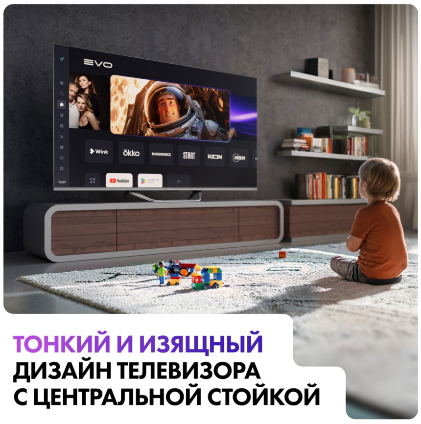 Телевизор Haier 65 Smart TV S4, 65 дюйма, 4K Ultra HD, смарт ТВ, Android TV 11, серый фото 18